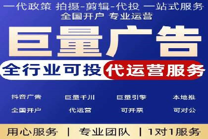 案例剖析：SEM助力企业业绩增长